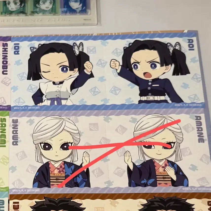 [BUNJANG] Demon Slayer: Kimetsu no Yaiba Aoi Card / 귀멸의칼날 이어지는 카드 아오이