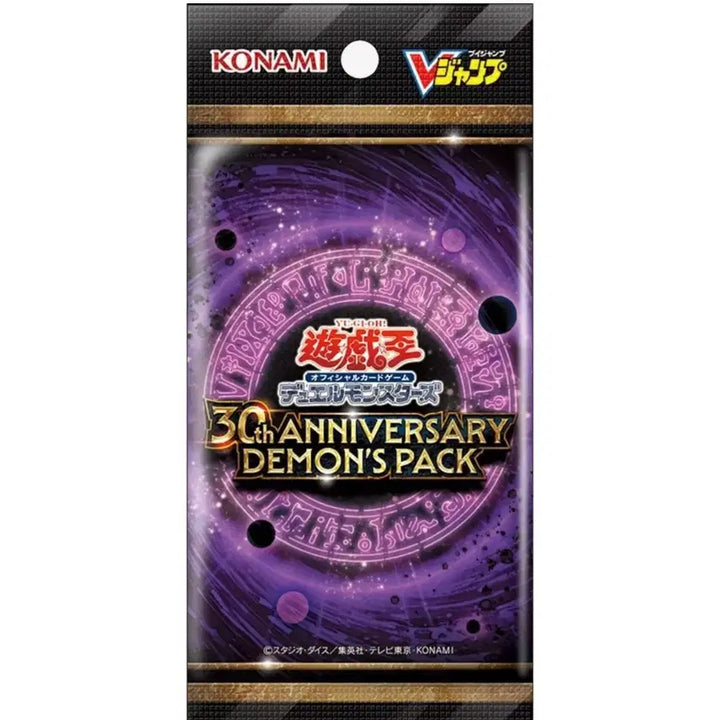 [BUNJANG] Yu-Gi-Oh! 30th Anniversary Demon&