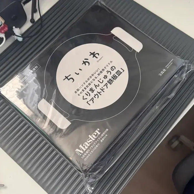 [BUNJANG] Chiikawa Kurimanju Camping Frying Pan (Sealed) / 치이카와 쿠리만쥬 캠핑 프라이팬 밀봉 판매