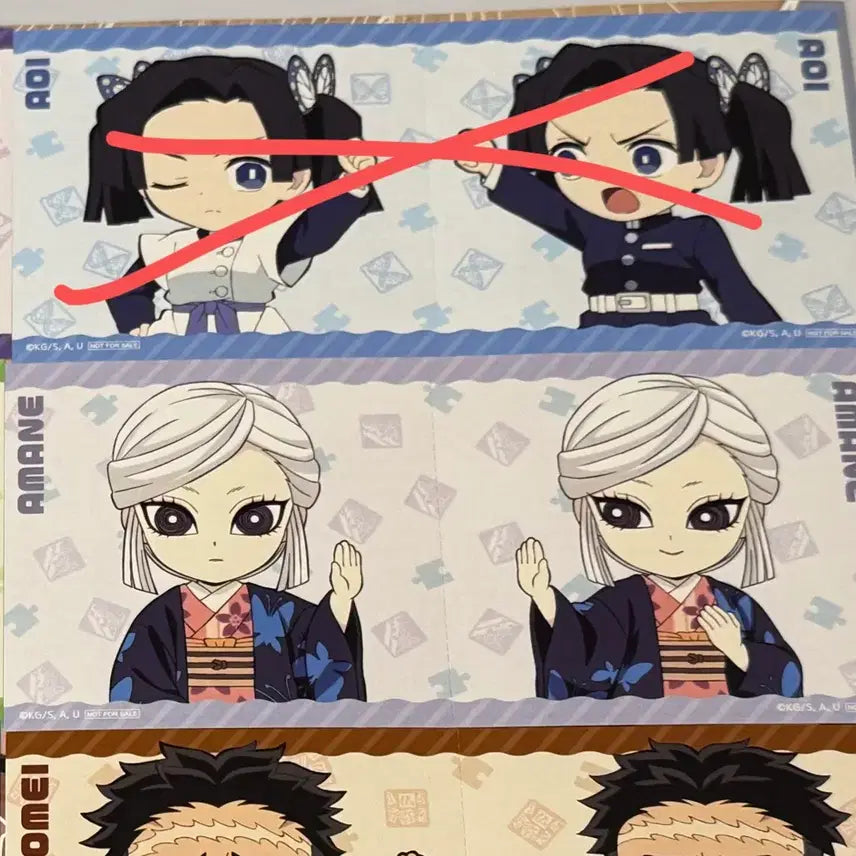 [BUNJANG] Demon Slayer: Kimetsu no Yaiba Amance Connecting Card / 귀멸의칼날 이어지는 카드 아마네