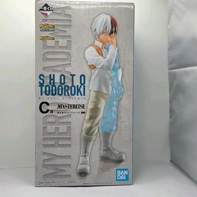 [BUNJANG] My Hero Academia Shoto Todoroki C Prize Beginner The Hero Figure (Sealed) / 히로아카 쇼토 C상 비긴더 히어로 (미개봉,내수용)