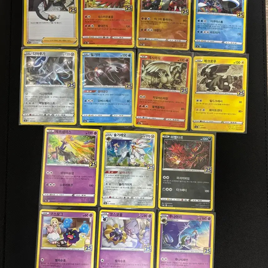 [BUNJANG] Pokemon Card 25th Anniversary Half Holographic Set / 25주년 하프홀로 14종 일괄 포켓몬카드