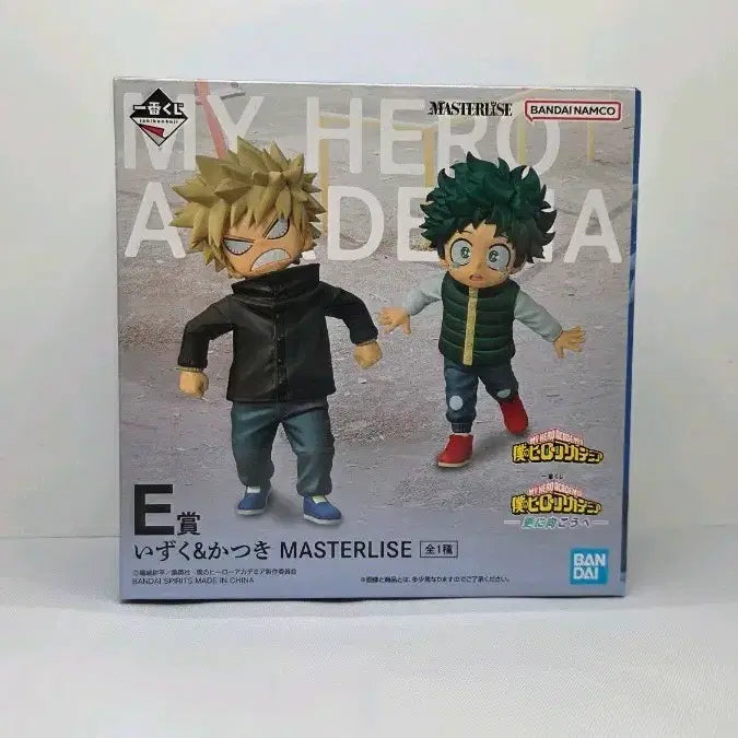 [BUNJANG] My Hero Academia Bakugo Izuku E Prize Figure Bundle (Sealed) / 히로아카 바쿠고 데쿠 E상 (미개봉,내수용)