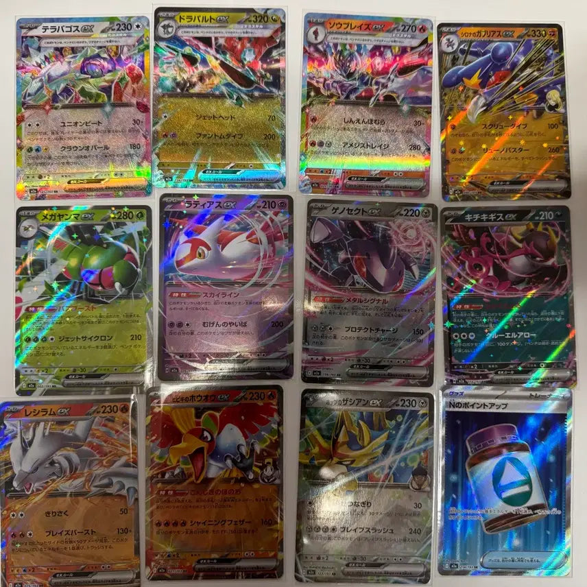 [BUNJANG] Pokemon Card Mega Dream EX Japanese Bundle Set / 포켓몬카드 메가드림ex 일판 일괄