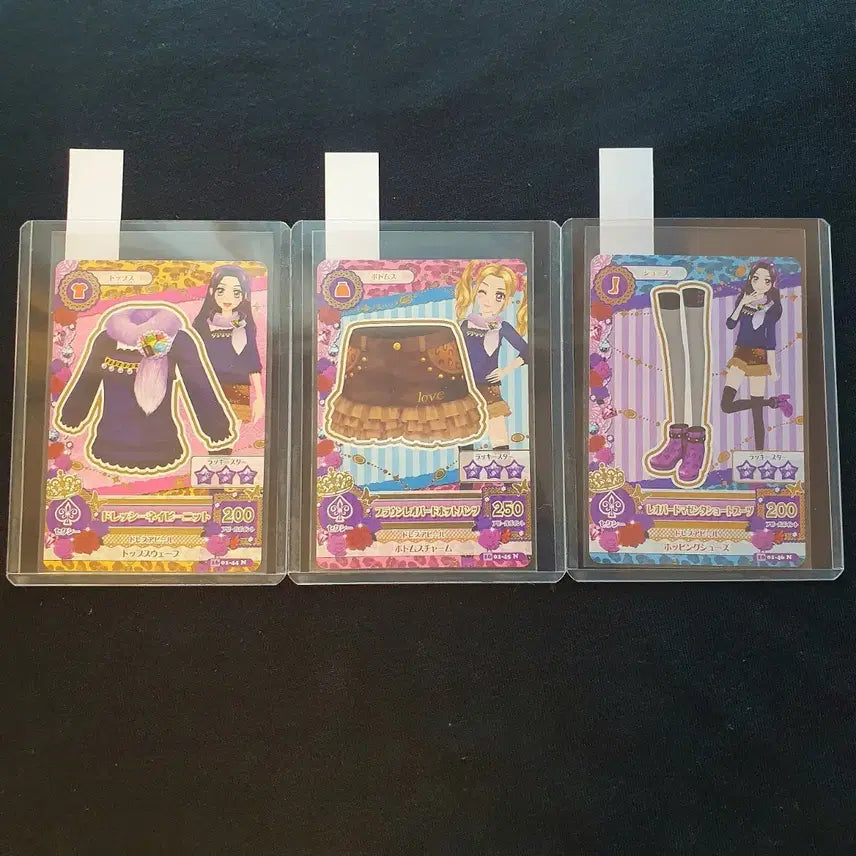 [BUNJANG] Aikatsu! Aikatsu Stars! Nonori Normal Card / 일판)) 아이카츠 아이엠스타 카드 노노리사 노멀