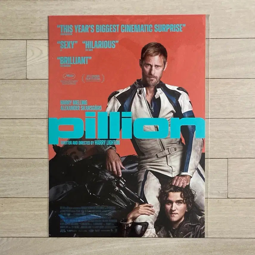 [BUNJANG] Drive My Car Original Main Poster / [뒷자리에 태워줘] 오리지널 메인 포스터