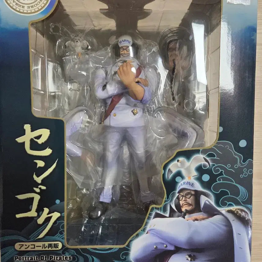 [BUNJANG] One Piece POP Sengoku (Reissue) Figure (Unsealed) / [개봉] 원피스 pop 센고쿠(재판) 판매합니다.