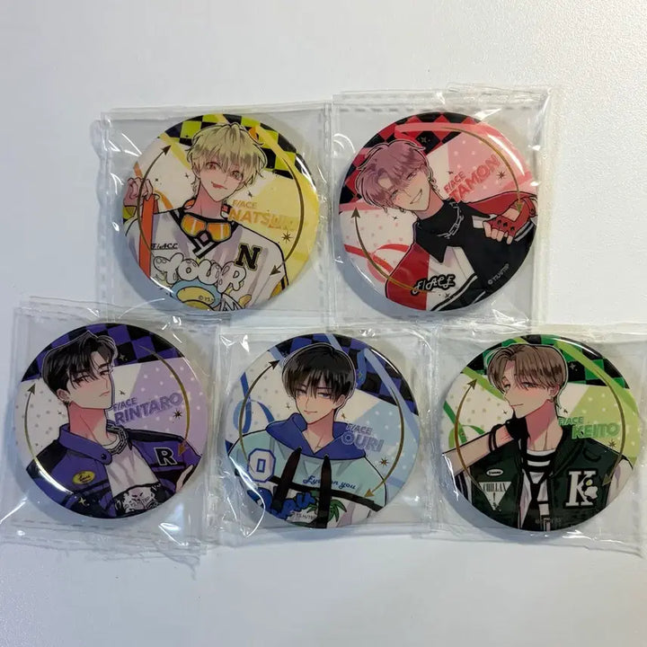 [BUNJANG] Tamonn-kun Pop Up Can Badge Set B - Kaito, Rintaro, Natsuki / 타몬군 지금 어느쪽 팝퍼블 캔뱃지 B 세트 오우리 카이토 린타로 나츠키