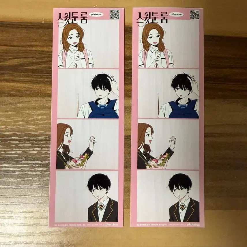 [BUNJANG] Cheongchun Blossom Sweettoon Room Photism Frame / 청춘블라썸 스윗툰 룸 한정 포토이즘 프레임