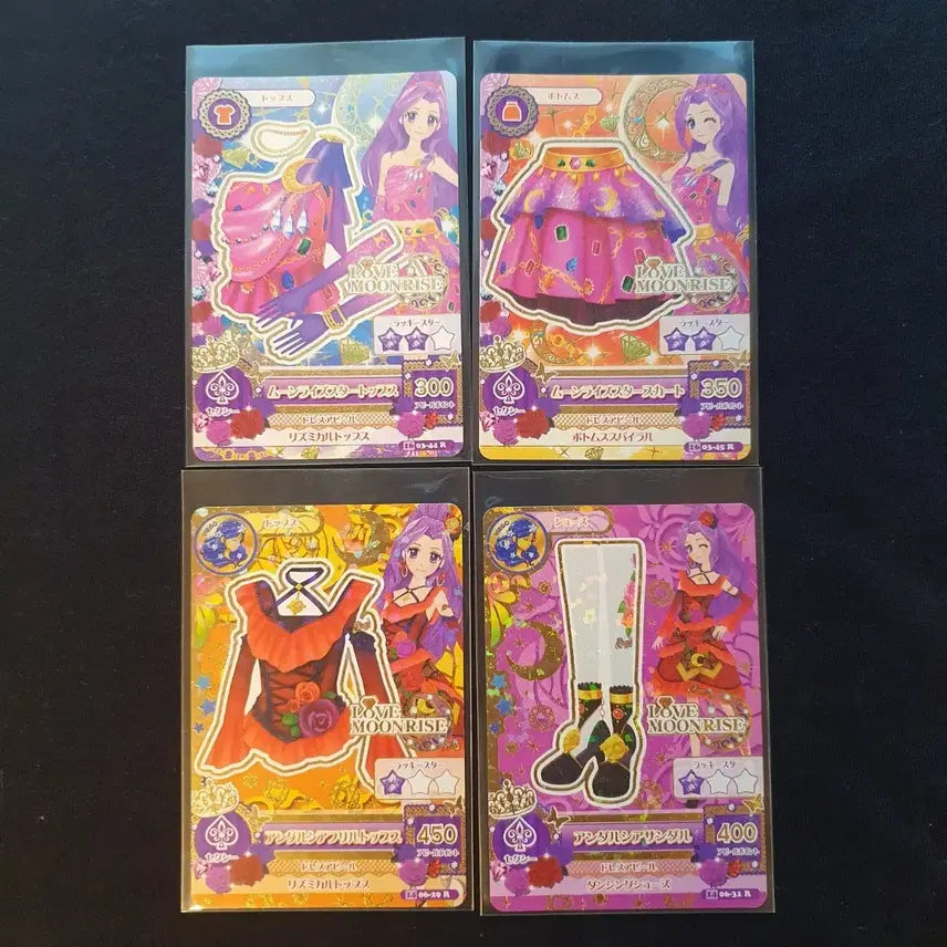 [BUNJANG] Aikatsu! Aikatsu! Stars! Mizuki Fragment Card Luna / 일판)) 아이카츠 아이엠스타 카드 미즈키 조각 카드 루나