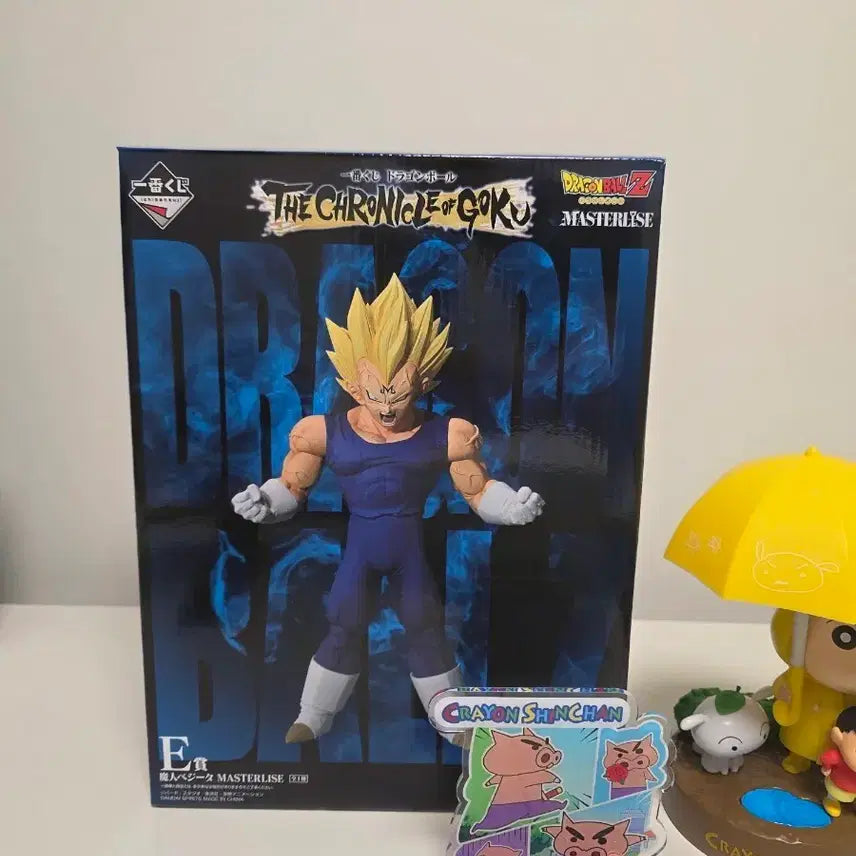 [BUNJANG] Ichiban Kuji Dragon Ball Son Goku&