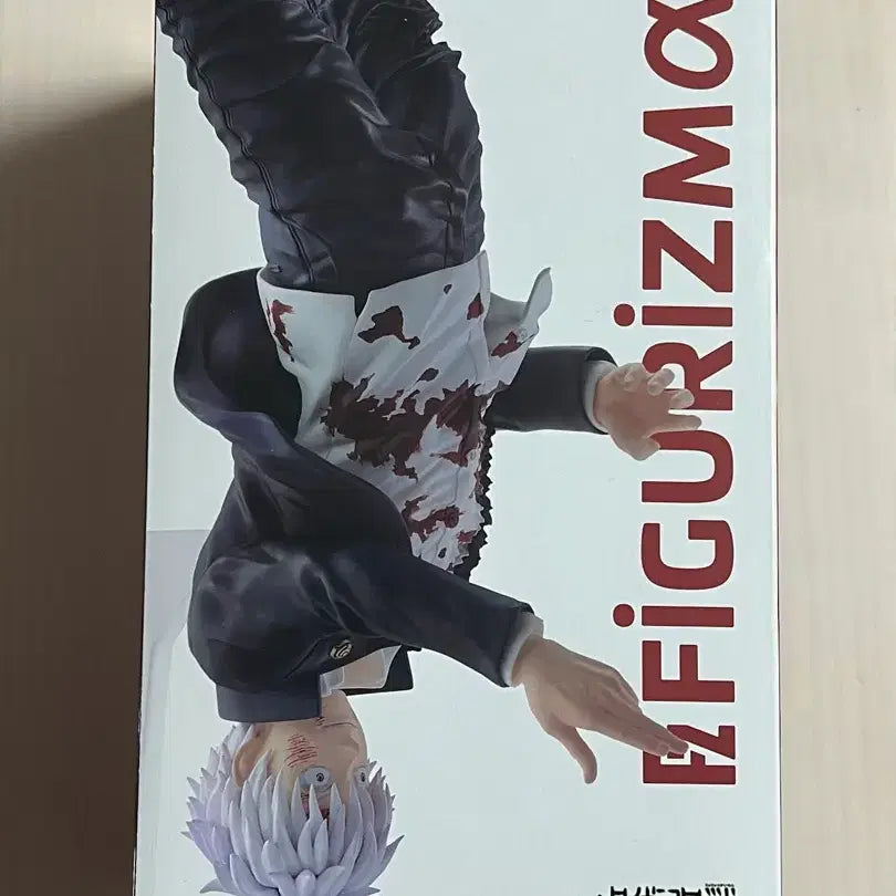 [BUNJANG] Sega Jujutsu Kaisen Satoru Gojo Reversed Cursed Technique &