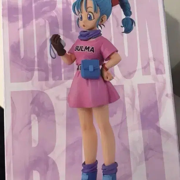 [BUNJANG] Dragon Ball Ichiban Kuji B Prize Super Saiyan Blue Goku Figure / 드래곤볼 제일복권 b싱 블루마 피규어
