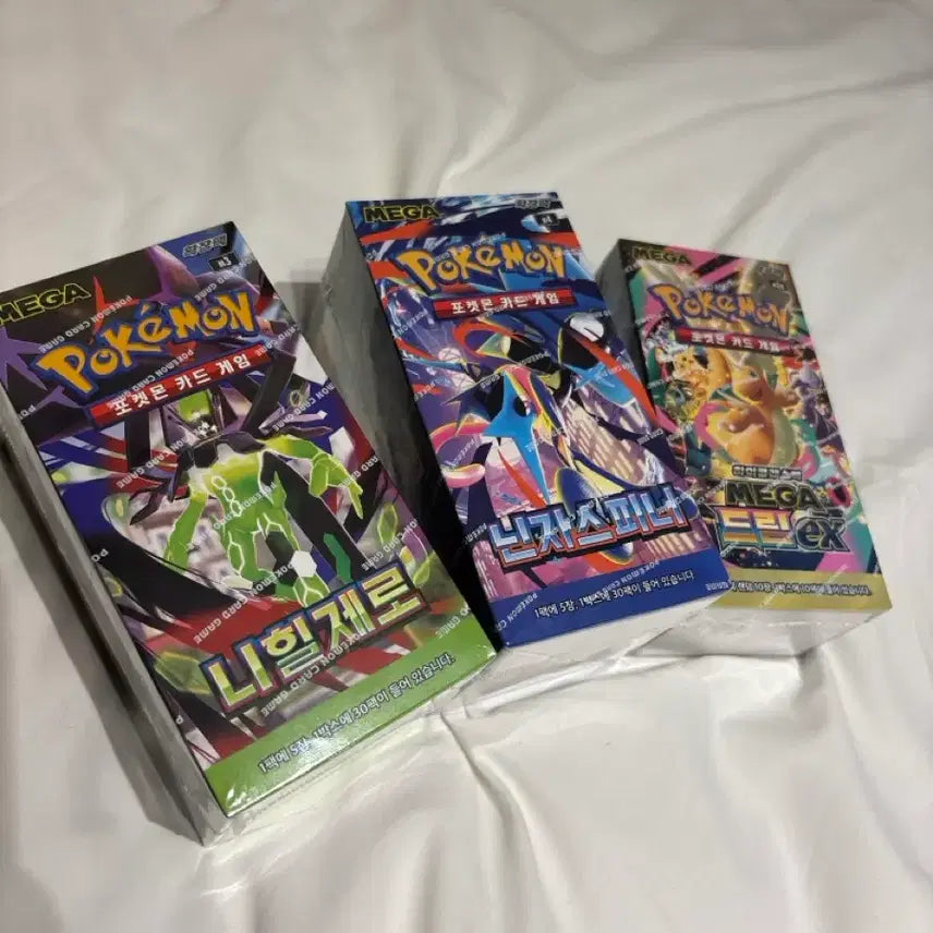 [BUNJANG] Pokemon Cards (Sealed) / 포켓몬 카드 판매
