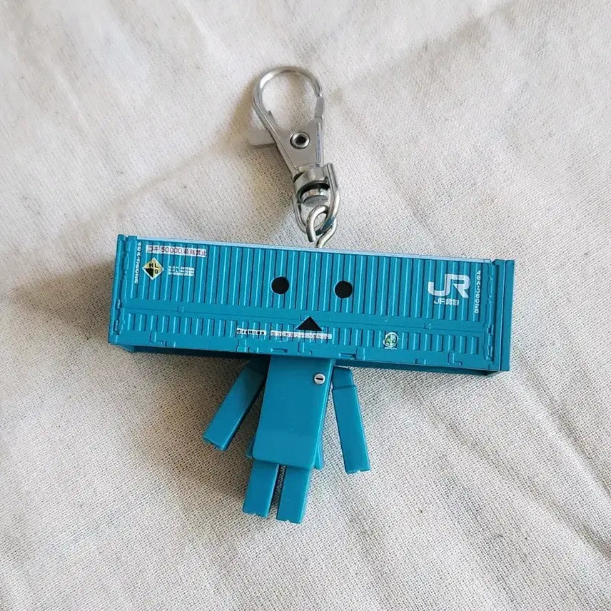 [BUNJANG] Container Danbo Keyring / 컨테이너 단보 키링