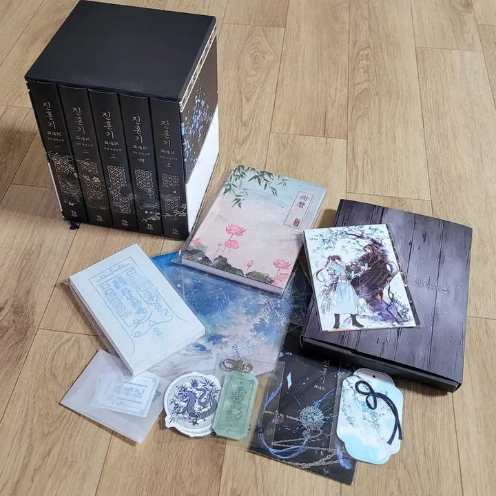 [BUNJANG] Jin Hon Gi Complete Set Book / 진혼기 단행본 종이책 세트 판매합니다