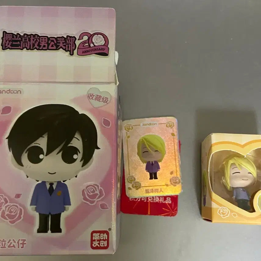 [BUNJANG] Ouran High School Host Club Rice Ball Figure Nekozawa / 오란고교 호스트부 쌀알 피규어 네코자와