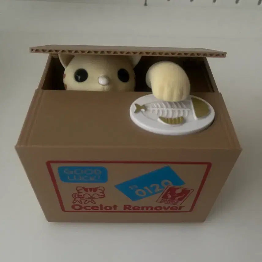 [BUNJANG] Novelty Cat Coin Bank / 고양이 저금통