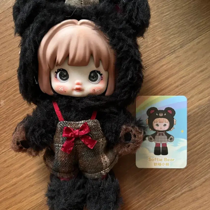 [BUNJANG] Nomi Kingdom Bear (Softie Bear) / 노미 킹덤 곰 베어 (softie bear)