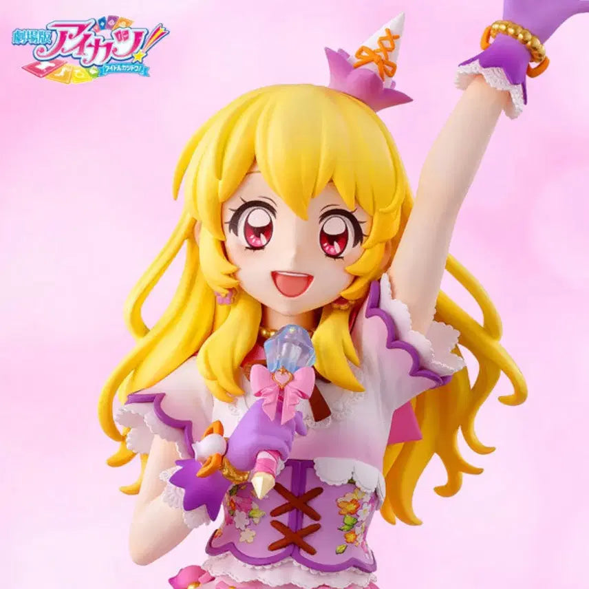 [BUNJANG] Ichigo Hoshimiya Rira Fairy Figure / [ 구매, 매입 ] 아이카츠 아이엠스타 호시미야 이치고 리라페어리 피규어