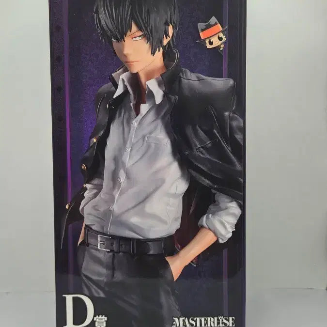 [BUNJANG] Katekyo Hitman Reborn! Hibari Kyoya D Prize Figure (Sealed) / 가히리 히바리 D상 (미개봉,택포 13)