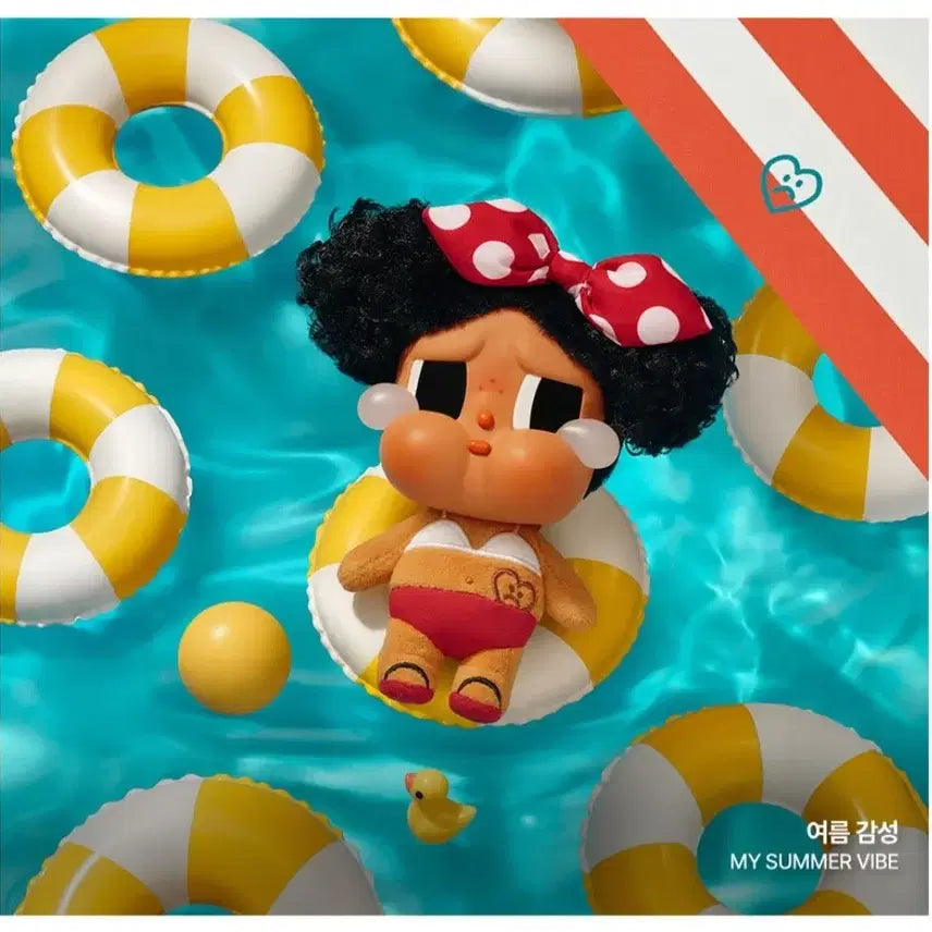 [BUNJANG] Pop Mart Crybaby Vacation Diary Series Doll Keychain Summer Mood / 팝마트 크라이베이비 휴가 일기 시리즈 인형 키링 여름 감성