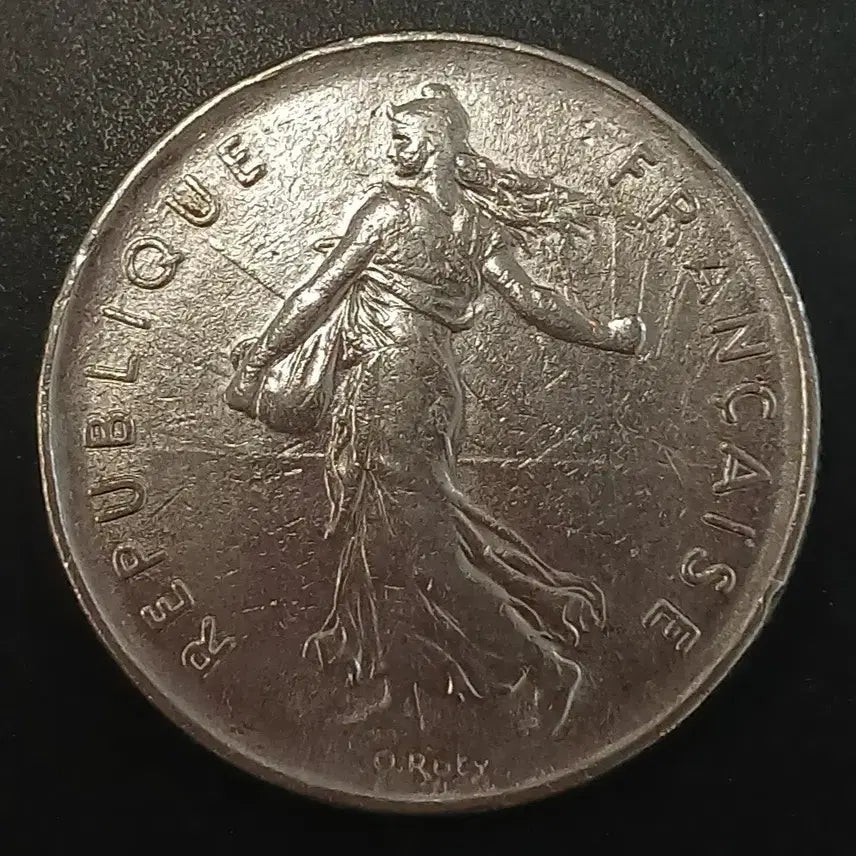 [BUNJANG] 1973 France 5 Franc Coin / 1973년 프랑스 5프랑 동전 w1735