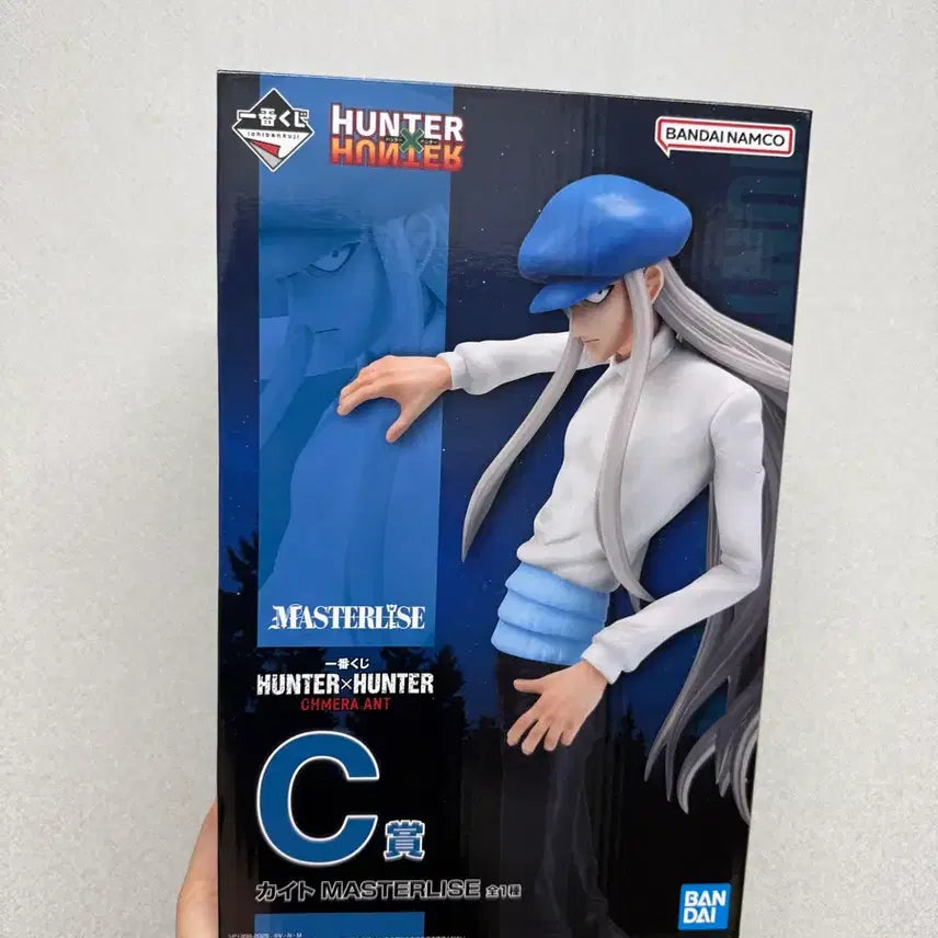 [BUNJANG] Hunter x Hunter Chimera Ant Kite C Prize Figure (Sealed) / (미개봉) 헌터헌터 키메라앤트 카이토 C상 피규어