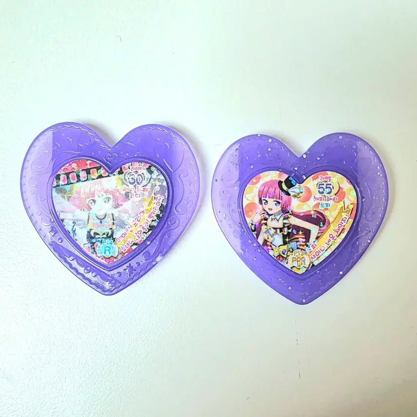 [BUNJANG] Pripara SoFi Jewel Stone Card / 프리파라 호조 소피 쥬얼 스톤 판매