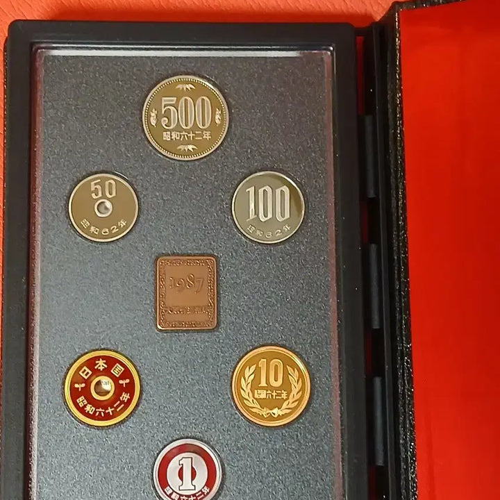 [BUNJANG] 1987 Japanese Ministry of Finance Mint Set / (특특년)최초1987년대장성민트