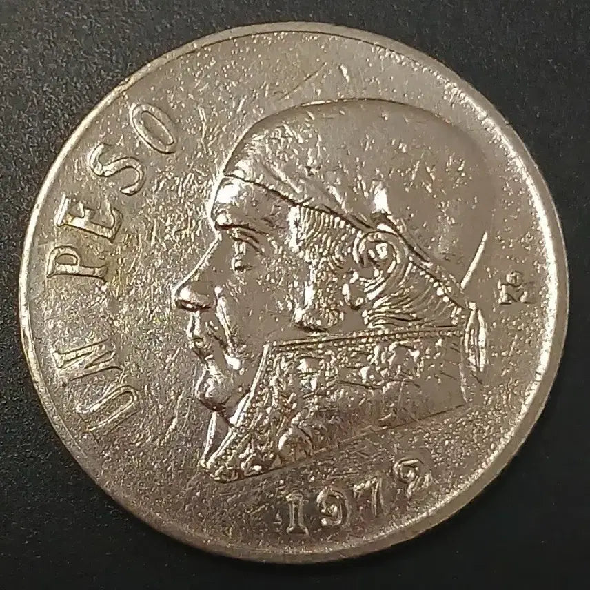 [BUNJANG] 1972 Mexico 1 Peso Coin / 1972년 멕시코 1페소 동전 w1742