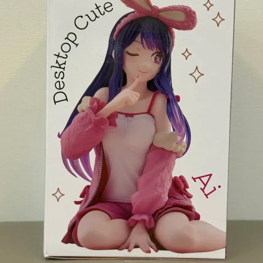 [BUNJANG] Taito Oshi no Ko Hoshino Ai Figure - Roomwear Version (Sealed) / (미개봉) 최애의 아이 호시노 아이 피규어 룸웨어 데스크탑 타이토