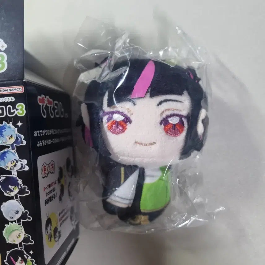 [BUNJANG] Twisted Wonderland Lilia Tetecore 3rd Edition Plush Doll / 미개봉) 트위스테 릴리아 테테코레 3탄 인형 누이