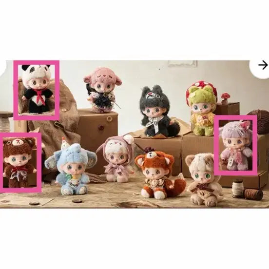 [BUNJANG] TNTIANMU Panda Bear Rat Doll Set / 티엔티안무 팬더 곰돌이 쥐돌이