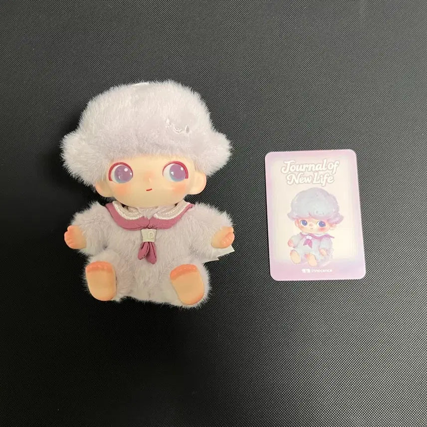 [BUNJANG] Pop Mart DIMOO Plush Doll Figure / 팝마트 디무 인형 피규어