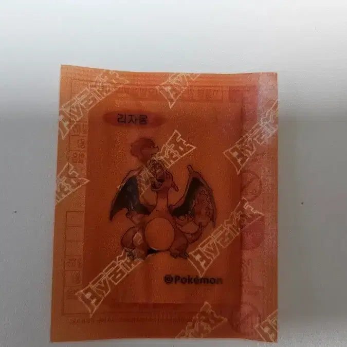 [BUNJANG] Pokemon Stickers (Charizard, Geodude, Machoke, Beedrill, Golem) / 포켓몬 띠부씰 팝니다(리자몽,꼬마돌,근육몬.독침붕,텅구리)