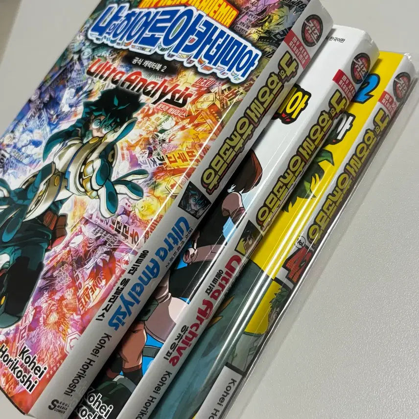 [BUNJANG] My Hero Academia Character Book Vol. 1 &amp; 2 Bundle / 히로아카 나히아 가이드북 캐릭터북 1권 2권 바쿠고 미도리야 쇼통 만화책