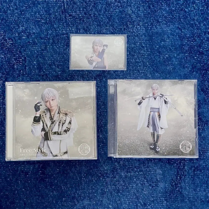 [BUNJANG] Musical Touken Ranbu Pariso (2021) CD Tsurumaru Kuninaga / 뮤지컬 도검난무 파라이소(2021) CD 츠루마루 쿠니나가