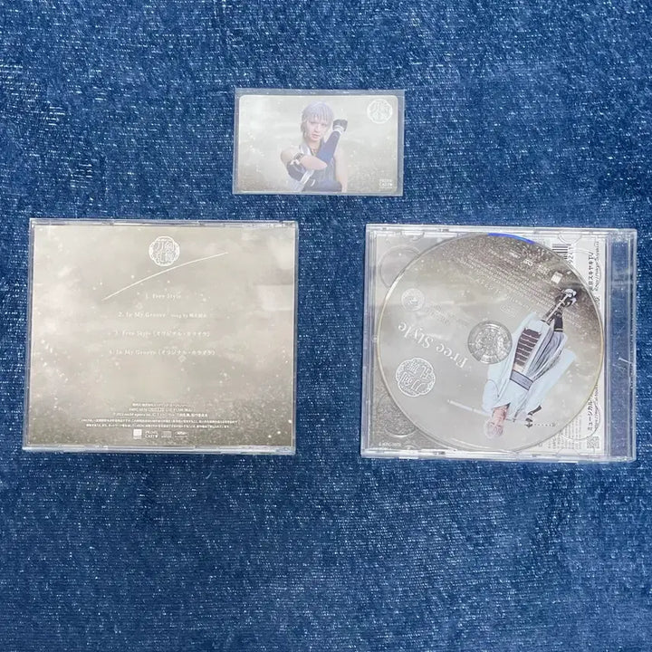 [BUNJANG] Musical Touken Ranbu Pariso (2021) CD Tsurumaru Kuninaga / 뮤지컬 도검난무 파라이소(2021) CD 츠루마루 쿠니나가