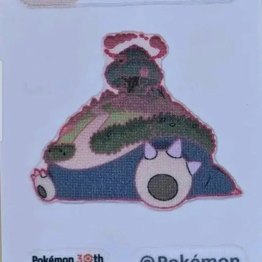 [BUNJANG] Pokemon Gigantamax Snorlax Sticke / 포켓몬띠부씰 거다이맥스 잠만보
