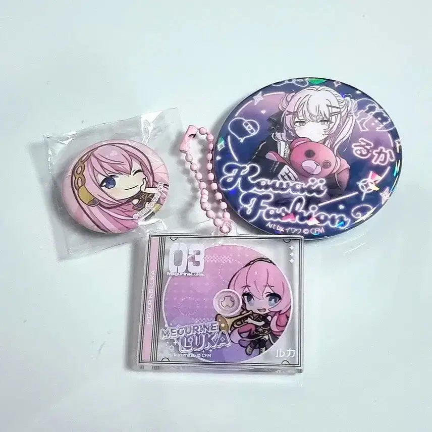 [BUNJANG] Megurine Luka Can Badge &amp; Keychain Bundle / 메구리네 루카 캔뱃지,키링 일괄