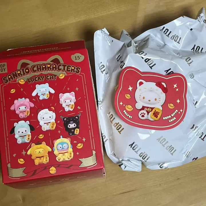 [BUNJANG] Toptoy Sanrio Lucky Cat Kitty Secret Gacha Keyring / 탑토이 산리오 럭키캣 키티 시크릿