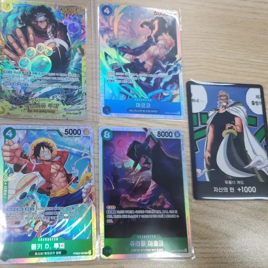 [BUNJANG] One Piece Card Set - 12th Edition / 원피스 12탄 카드 팔아오.