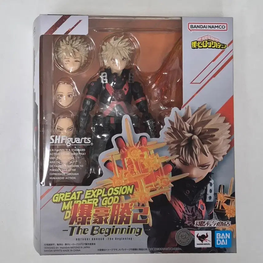 [BUNJANG] My Hero Academia Katsuki Bakugo SHFiguarts Figure (Sealed) / (미개봉 카톤박스있음)히로아카 바쿠고 shf 피규어 나의 히어로 아카데미아