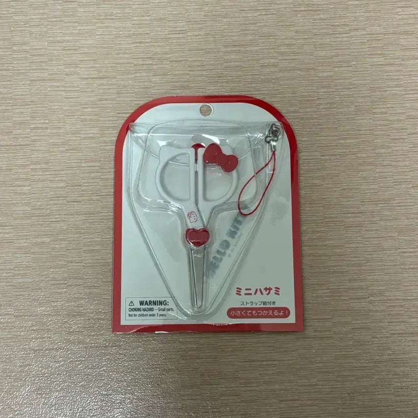 [BUNJANG] Sanrio Hello Kitty Mini Scissors Keychain / 산리오 헬로키티 키티 미니 가위 문구 키링
