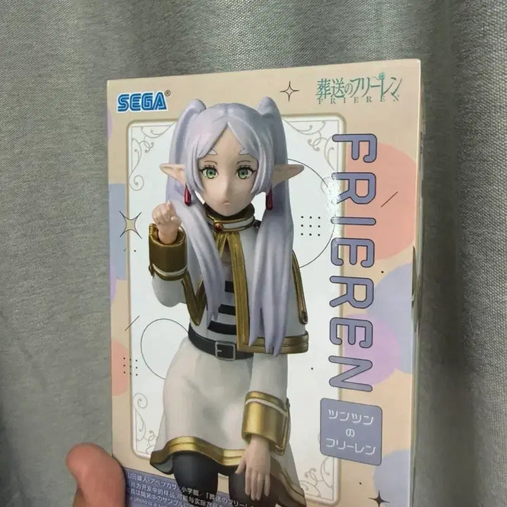 [BUNJANG] Frieren: Beyond Journey&