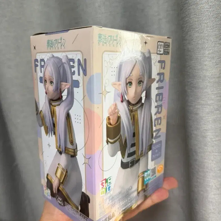 [BUNJANG] Frieren: Beyond Journey&