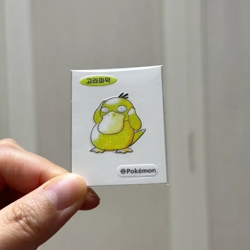 [BUNJANG] Pokemon Golduck Sticker / 포켓몬 고라파덕 띠부씰 양도