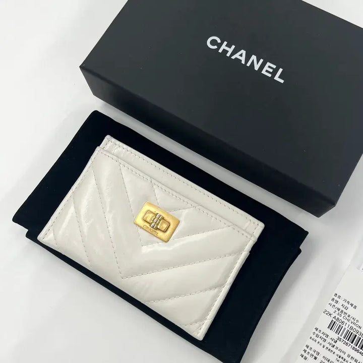 [BUNJANG] Chanel 2.55 Vintage Card Holder / AB2 / 샤넬 2.55빈티지 카드홀더