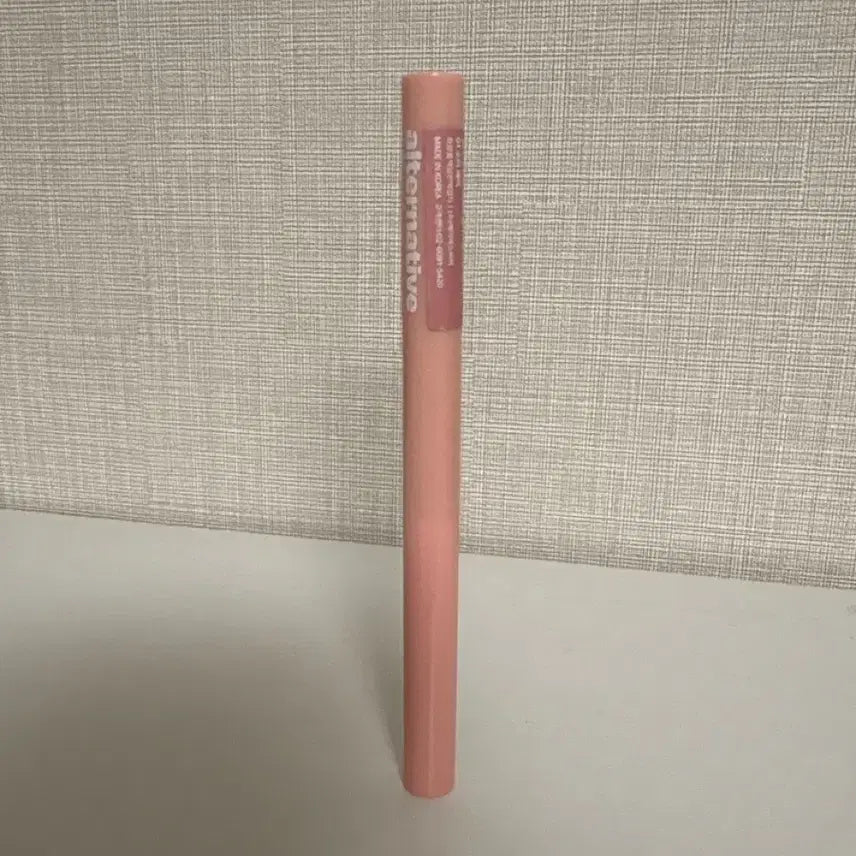 [BUNJANG] Alternative Stereo Multi Slit Fixing Shaper 01 Soy Berry / 얼터너티브스테레오 멀티 트임 픽싱 쉐이퍼 01 소이베리